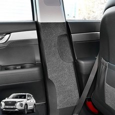 팰리세이드소음튜닝