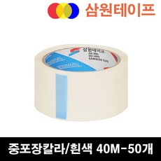 c5782c69-7240-45e9-82ce-eac5d96e480f.jpg
