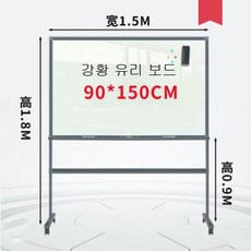 //상품명