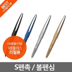 9a529f0c-3cb1-4372-81ac-8c2498d93562.jpg