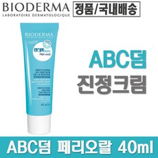 65091f4d-81e6-423e-8be4-9adb3e99bf41.jpg
