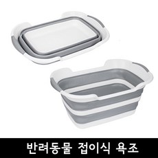 //상품명
