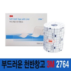 3M 천반창고 2764 부직밴드 방수, 6개