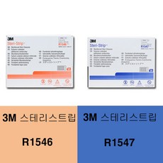 aab3b19d-3c88-478d-8aed-8d5b85b2f307.jpg