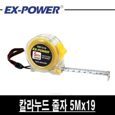 파워컬러6600xt