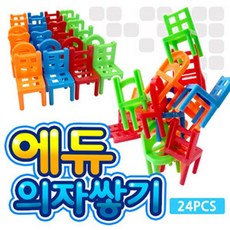 바다별에듀