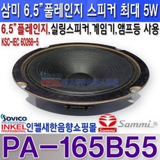 8b7c0e87-488f-4acc-8d43-320352ca416d.jpg