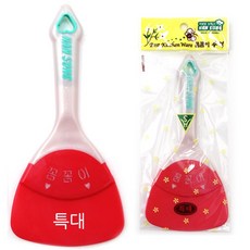 세일앤세일/감자칼/호박칼/파칼/주걱/채칼/밥주걱/조리도구, 8번 꼼꼼이주걱(특대), 1개
