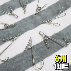 원더원 스테인레스 후크 집게고리, 스테일레스 후크 집게, 6개