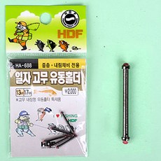 8ecd65f4-1c35-413b-8321-872f25beb8d0.jpg