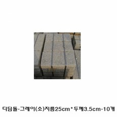 6f83d248-304a-4e05-8986-d7426dcfa89d.jpg