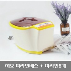 초욕치료기