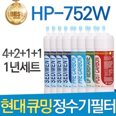 정수기렌탈추천