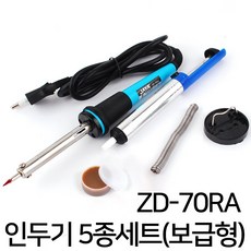 340de68d-09b1-41de-bb55-6f030de8f680.jpg