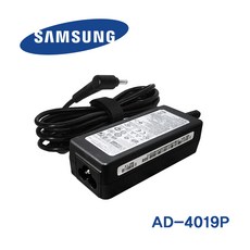 한국미디어시스템 삼성 AD-4019P 정품 어댑터 AD-4019A W SL 동일 노트북 충전기