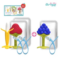 도토리치발기