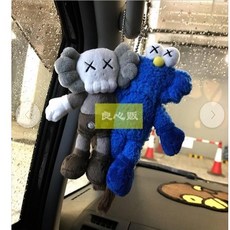 [SL셀렉샵] 카우스 홀리데이 봉제 인형 굿즈 kaws holiday, 미니사이즈-포함