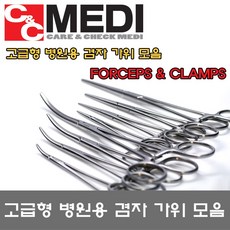 의료용살균기