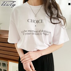 티데일리 남녀공용 초이스엑스 20수 오버핏 반팔 티셔츠
