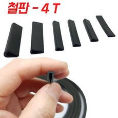 31c40d98-9ae8-4021-ac63-6523587572cf.jpg