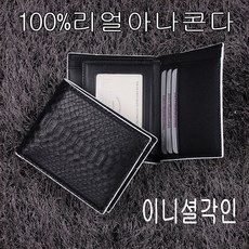aedf6edc-d845-4db7-a5dc-2ca7373d9497.jpg