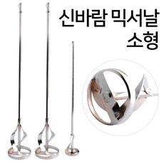 //상품명