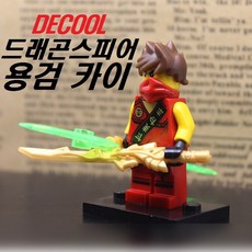 c9bad2a9-4ff9-4e97-a7e1-fb9183ded07e.jpg