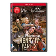 [DVD] 셰익스피어 글로브:헨리 4세
