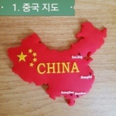 c092ba81-00a1-40bc-9605-a43e76843c43.jpg