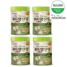 위드맘산양2단계3캔