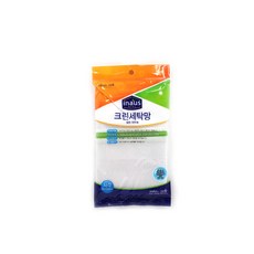 f5cc4203-cdd3-4b23-beb6-924d98d598ec.jpg
