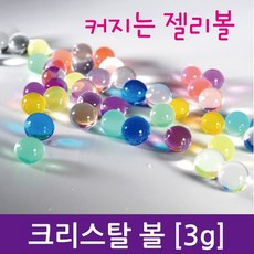 5bea4b58-43f1-4e6c-b8f9-d94c46ed5092.jpg