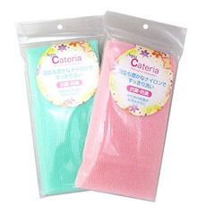 아토피샤워타올