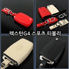 티볼리앞유리교체비용