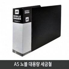 //상품명