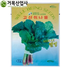d1bdca38-a381-4f2f-9ebd-fbdd6a93c19d.jpg