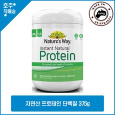 건강보조식품왜