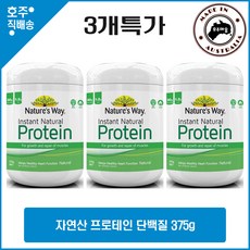 건강보조식품왜