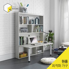 1100좌식책상
