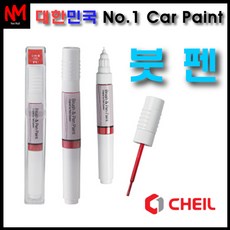 토스카순정오디오