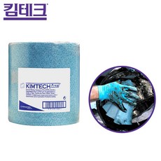 마리포사외전말론초의회고록