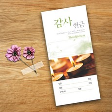 16fc00c0-07bc-4054-8cb3-3a4818c13c50.jpg