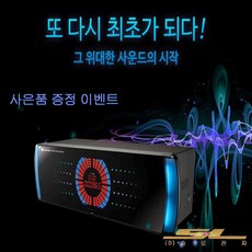 94ca27d6-1c91-45d6-be47-cf421c4b908e.JPG