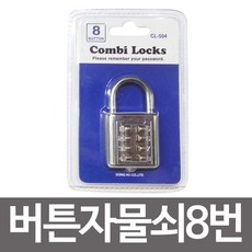 //상품명