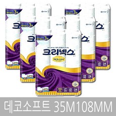 //상품명