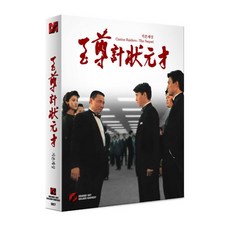 05badb1a-2a50-40a0-ada4-9b006b0070e6.jpg