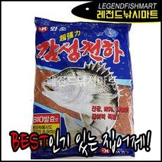 감성천하