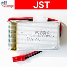 SYMA 드론배터리 모음, 26. 3.7V 1200mah(인민매빅)(JST)
