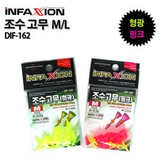 00c8d29b-5657-4244-b7b2-35d87d1b8552.jpg