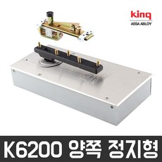 하나로힌지